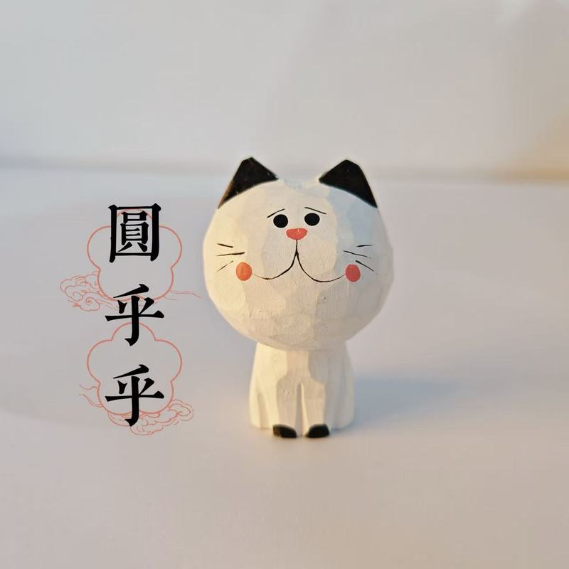 招财猫小摆件 办公桌 书桌 创意家居 转运 生日节日礼物 装饰手工|undefined