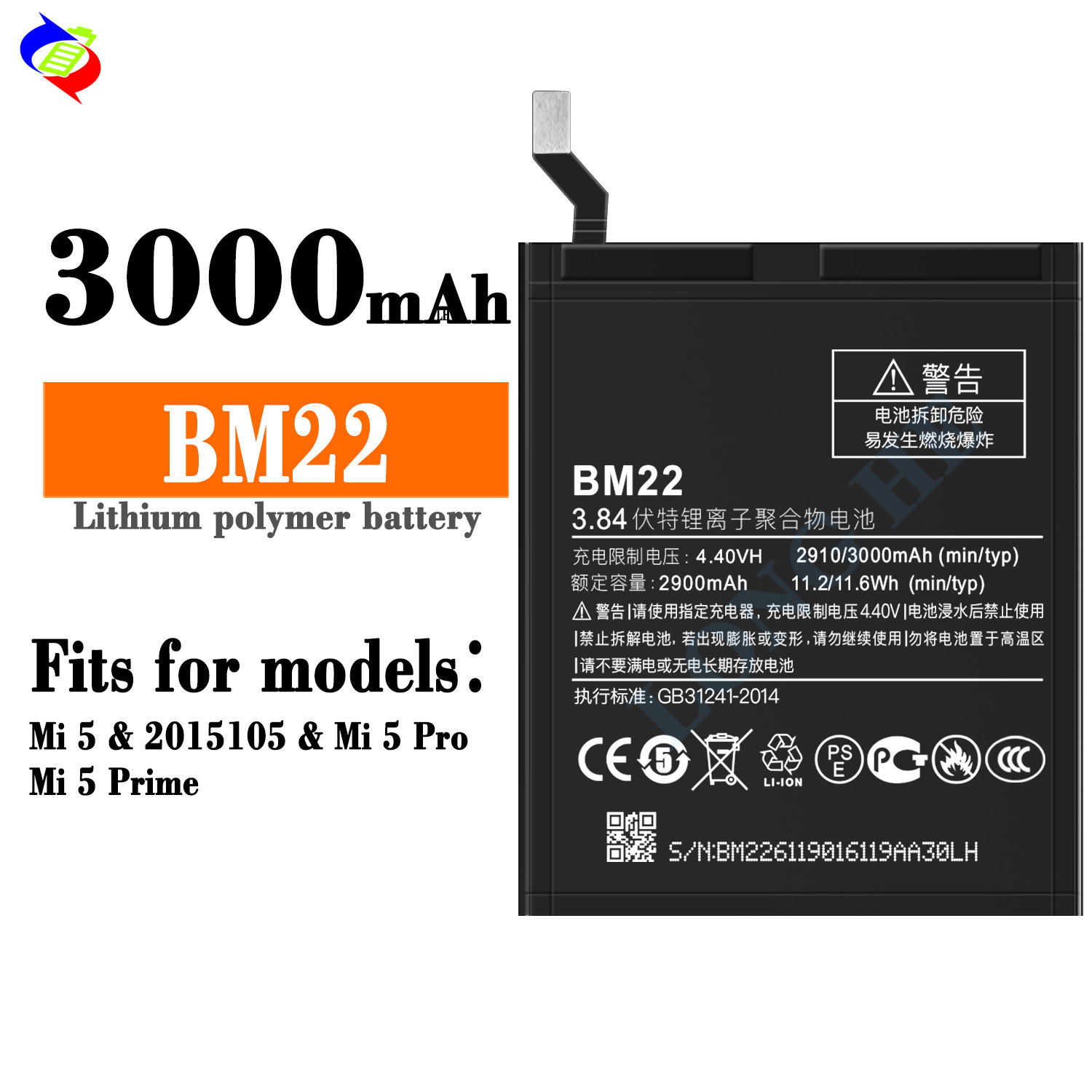 Suitable for Xiaomi 5 Mobile Phone Battery Mi 5/5 Pro/5 Prime Large Capacity Bm22 Replacement Built-In Power Board