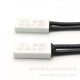 KSD9700微型温度保护器BW-ABS 系列 塑料外壳封装温度开关 5A250V