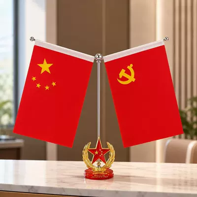 Car ornaments – flag ornament, car interior decoration