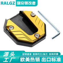 늄�܇��߅�μӴ�����_�μӌ�����߅����ͣ܇�܆�֧�|���b�����