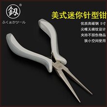�������߼����Q������ͼ��^�QС�Q�ӟo�X�ֹ�DIY5���J��
