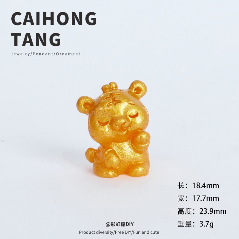 树脂微缩金色十二生肖动物饰品 卡通DIY办公桌面摆件饰品材料批发|undefined