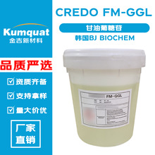 �n��BJ BIOCHEM CREDO FM-GGL ���������� �ͻ����ȡ�� �����o�w