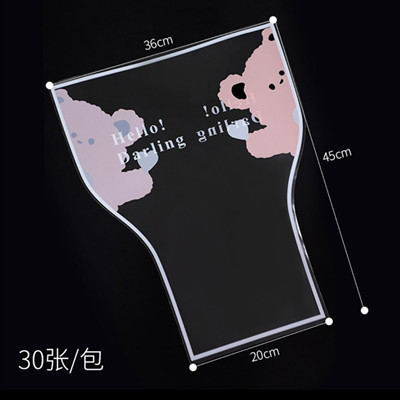 Cinco oso bolso de mano transparente mini ramo de embalaje multi-bolsa OPP bolsa de celofán transparente material floral