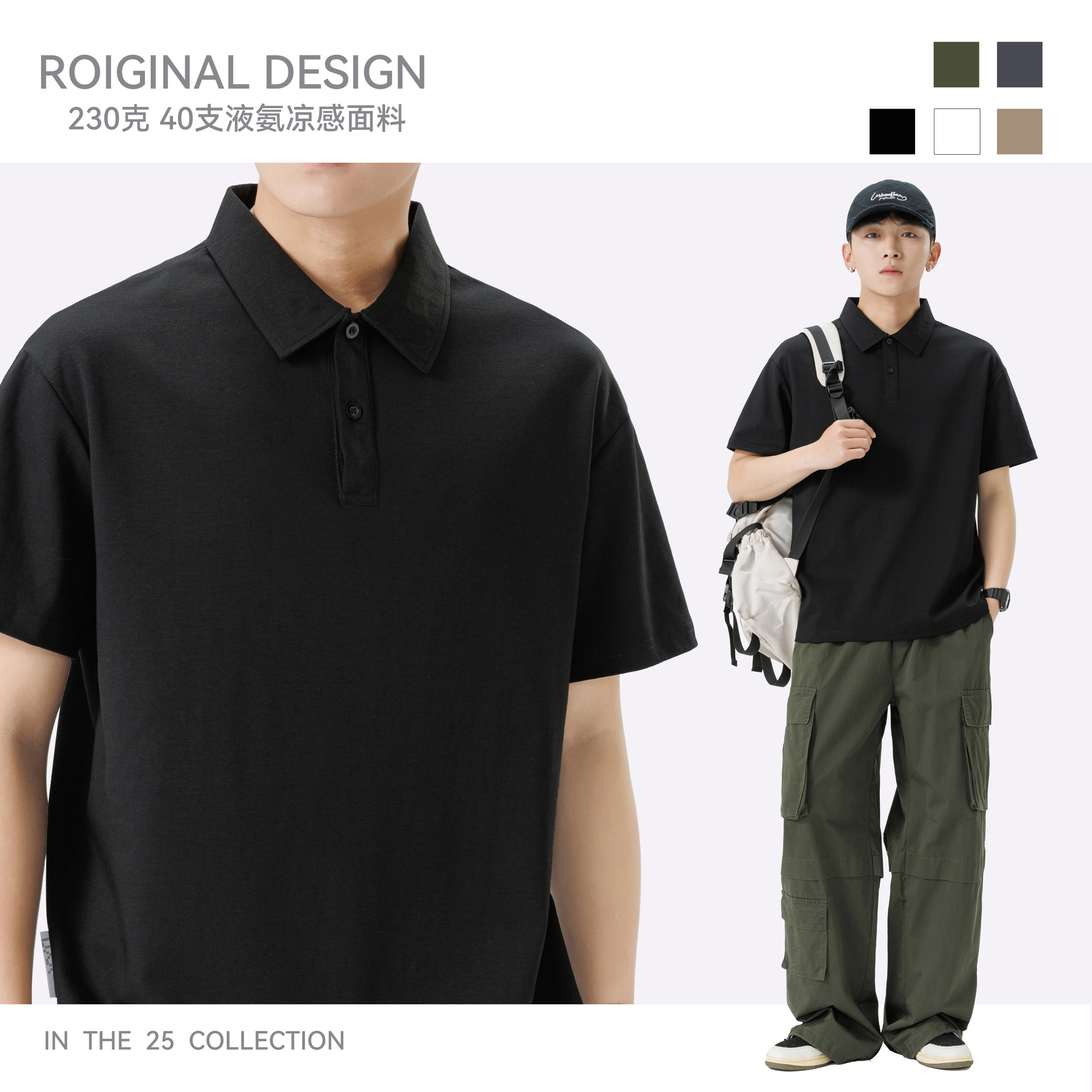 Heavy Weight Pure Color Men's Short-Sleeved Polo Shirt Summer New Basic Comfortable Work Clothing Business Lapel Men's T-Shirt