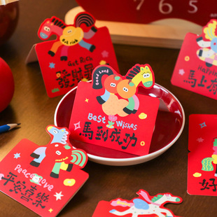 �R���и�2026���¿ͨ�ɐ�����tɫϲ�c�����ͶY�ۯB����С�R��