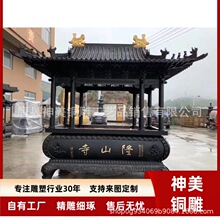 ������t�İ������R/Ժ�L���Ύ���w�����T�F������J���t