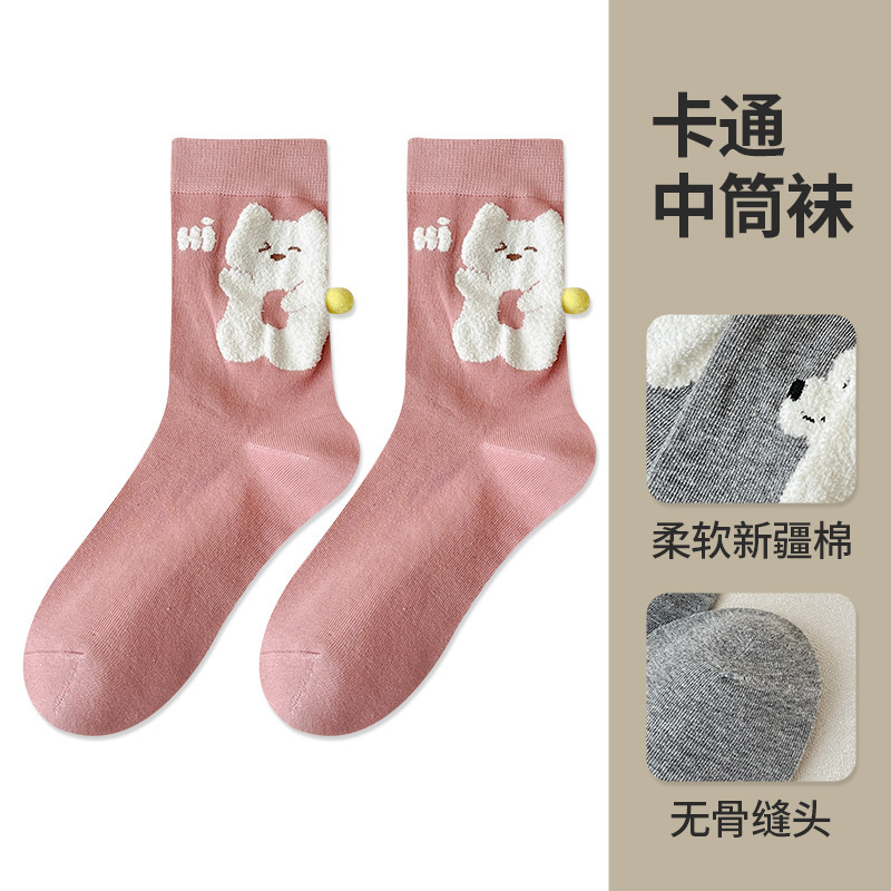 可爱猫咪袜子女中筒袜ins潮春秋季纯棉无骨月子袜日系卡通堆堆袜|undefined