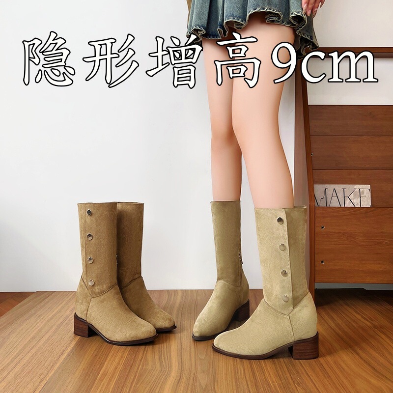 Autumn and Winter New Western Cowboy Boots Korean Retro Suede Apricot Two-Wear Elastic Slim Boots Thick Heel Long Boots