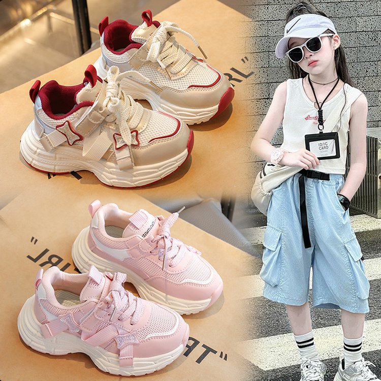 女の子スポーツシューズ男の子ファッションお父さん靴 2025 春と秋の新しい子供用ランニングシューズメッシュ通気性カジュアルシューズ|undefined