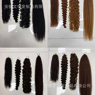 �W�������p�h���ë�Ӱl Crochet Human Hair -��KS��