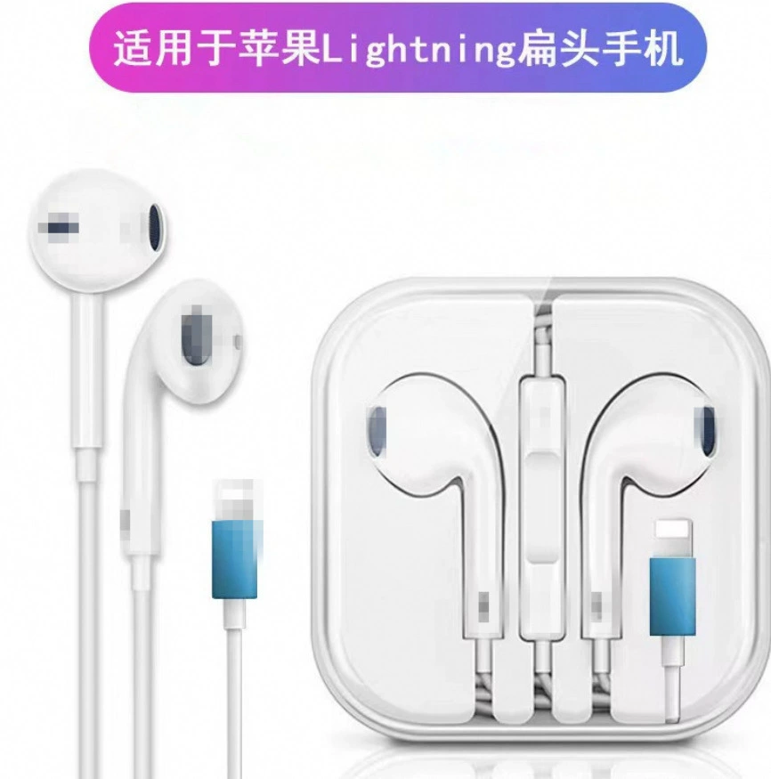 Наушники Apple совместимые с мобильным телефоном, проводное управление, Bluetooth, Intel Core i7, Intel Core i8
