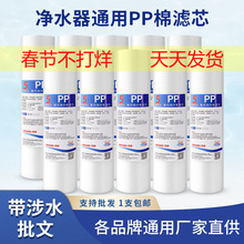 ��ˮ�����ÞVо��PP�ޞVоǰ��ͨ��Ӣ��Vо�ˮ�C�^�Vо����Vƿ