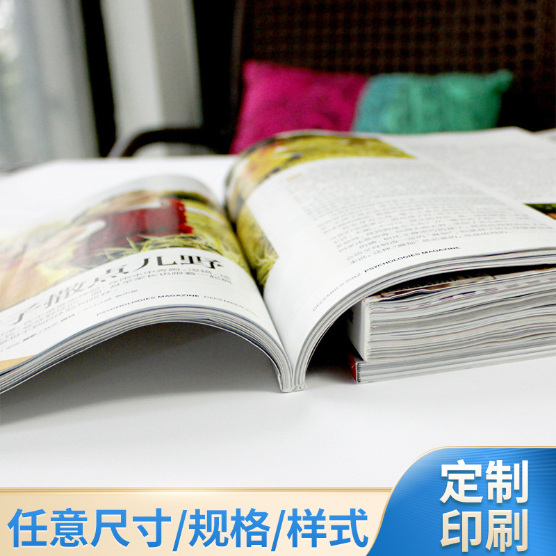 厂家印刷杜邦纸刷特卫强材料说明书户外广告图 彩色印刷  防水撕