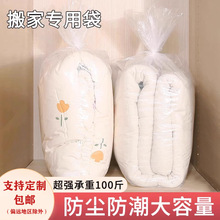 ͸���Ӻ��ռ{����Ҵ�����Q���b�ޱ��·���߷�ˮ�������m�����