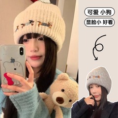 可爱腊肠小狗针织帽子女秋冬季保暖加厚学生显脸小护耳包头毛线帽
