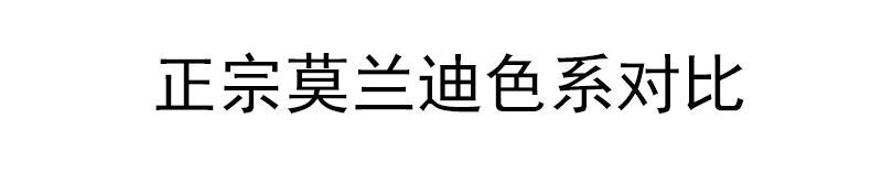 000_看图王.jpg