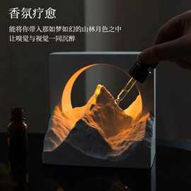 日照金山香薰灯扩香石小夜灯氛围生日礼物圣诞礼物送女友高级摆件