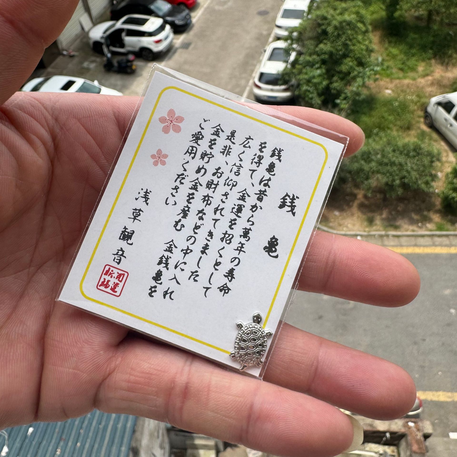 일본 돈 거북이, 츠타바시 사원, 작은 금거북이, 행운과 부를 기원하는 가정용 가구, 행운의 선물, 돈 거북이를 위한 국경 간 특별 공급