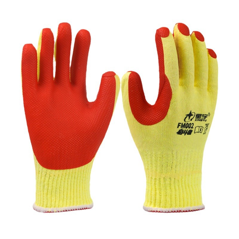 FM002 [손바닥 펑크 방지 및 펑크 방지]