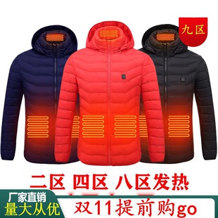�羳�l���2023�¿���p���l�ᱣ��������늟�USB�a�ؼӟ�����