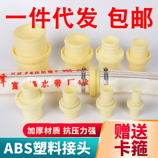 �S��һ�����labs���Ͻ��^ˮ��ˮ���B�ӿ���ܛ������������睲��