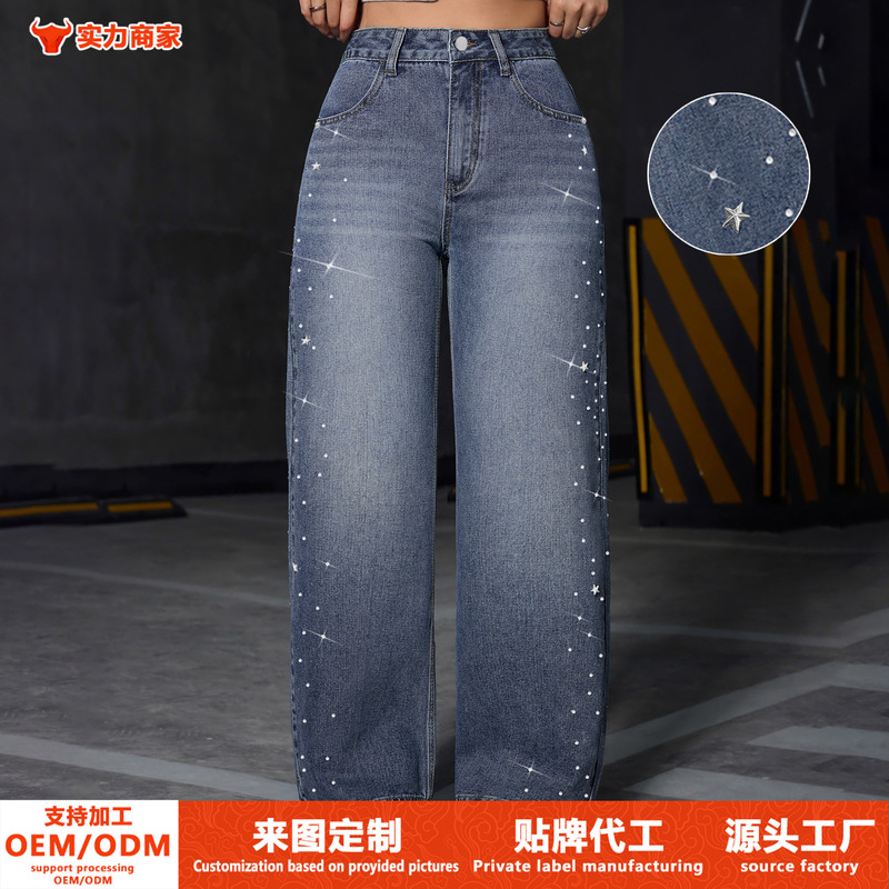 Cross-Border Trade Amazon Washed Blue Women's Straight-Leg Jeans with Rhinestone Design Versatile Casual Long Pants