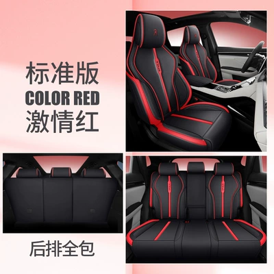 for Byd Song Pro, Modelə uyğun (Original) oturacaq örtükləri - ckx-passion-red-standard-edition-rear-full-package-111