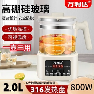 2026夏季必备|除氯功能恒温调奶器推荐