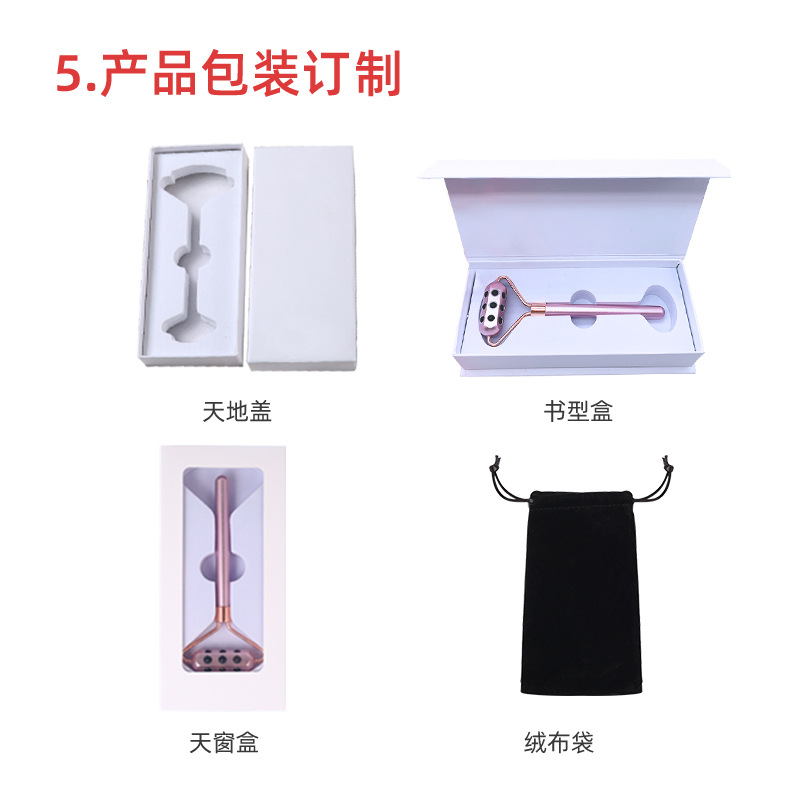 18锗美容棒脸部提拉锗石滚轮按摩棒可订制LOGO锗美容棒源头工厂