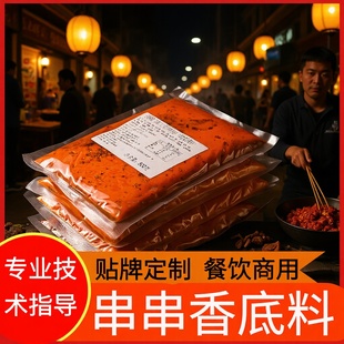 ��側��������2̖���Ĵ��خa�̴���������C�_����Ʒ���]�{��
