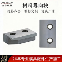ģ�߲��ϵ��������ܵ����MCG MCGN MCGE100/150�������
