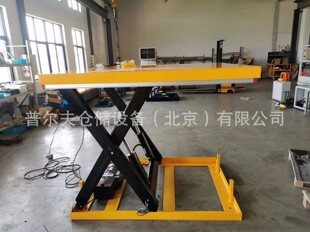 Non-standard electric hydraulic lifting platform scissor type small lift warehouse freight fixed screw lifting stage
