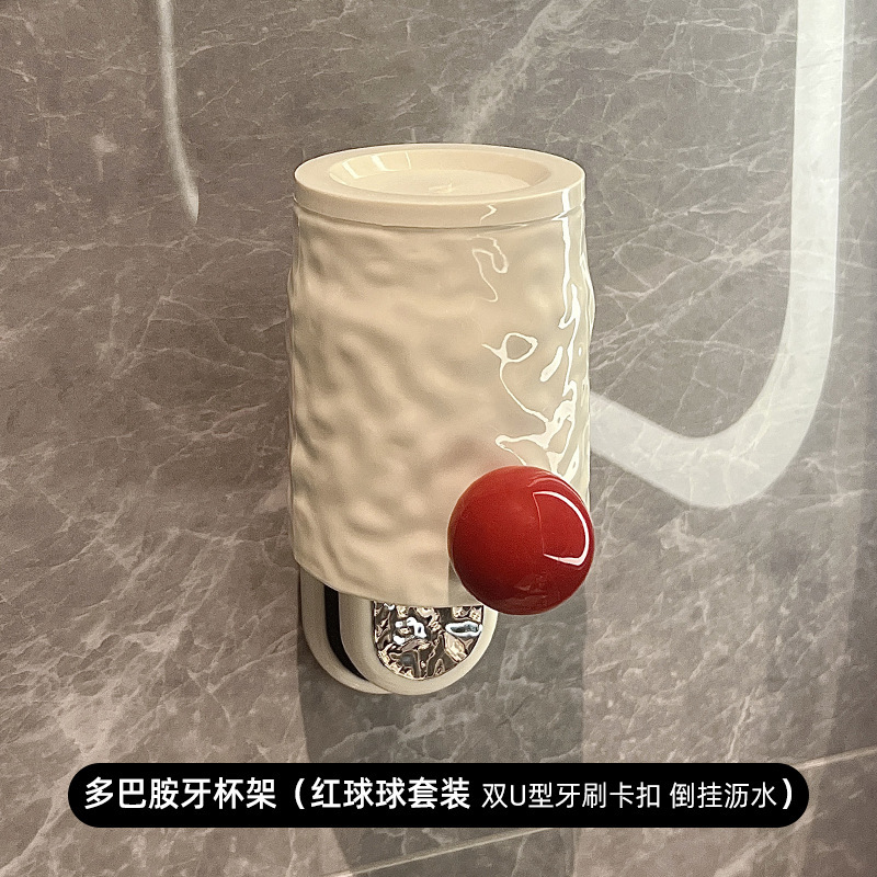 cepillo de dientes eléctrico de baño pasta de dientes estante inodoro sin agujeros colgando pared enjuague bucal cepillo de dientes taza colgando percha de alto valor facial