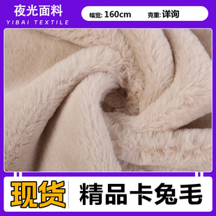 �F؛ ��Ʒ����ë ����ë�H��ë�������ë�Ҿӷ�ë�q��߲���