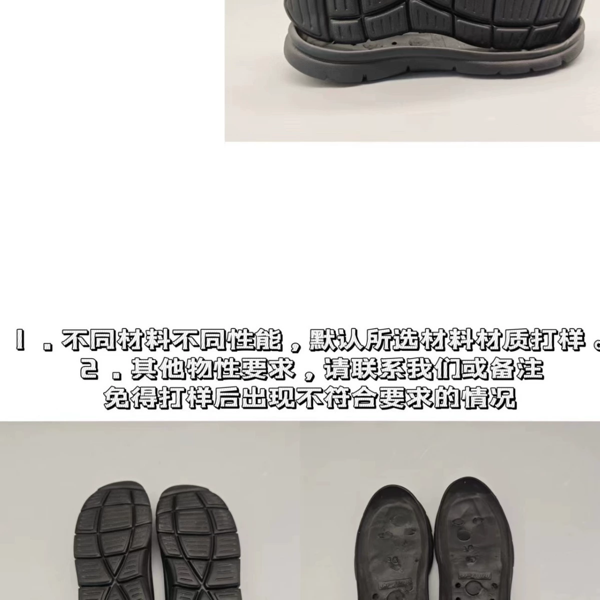 3DEVA Повседневный бег подошвы