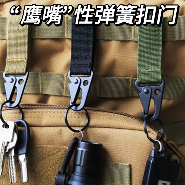 Nylon Webbing Eagle Beak Buckle Outdoor Tactical Equipment Water Bottle Buckle Keychain Eagle Beak Backpack Hook Belt Carabiner