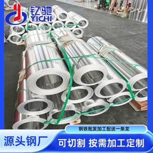 �����X���X��1060���X3003���P�X�����_ƽ��Ĥ�֗l���Ƽӹ�