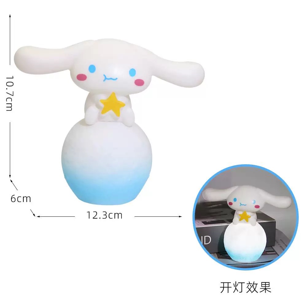 Sanrio dibujos animados linda luz nocturna Yugui perro regalo de cumpleaños al por mayor mercado nocturno estilo caliente puesto juguetes luminosos