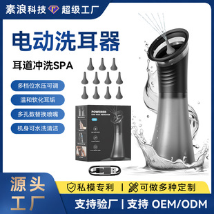 �羳��Ʒ늄�ϴ�������ñ�ݝ����x�����坍����늄ӛ_����ϴ����