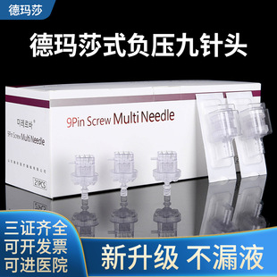 �¬�ɯؓ�����{������^�C��32g9��^����Ժͨ��ˮ��΢����l