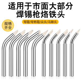 ���ʽ60W���a��늺��^�⏝�^�ք�ͨ�ßo�U���F�^���Sֱ�N��2C��
