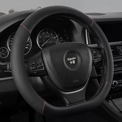 Steering wheel cover | Wheel Cover for Men and Women