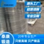 制作周期定制快速圆环