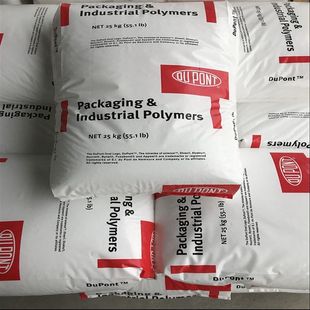 EAA Film Grade American Dupont 30707 Low Temperature Heat Sealing Film Delay Film Co-extrusion Extrusion Sealer