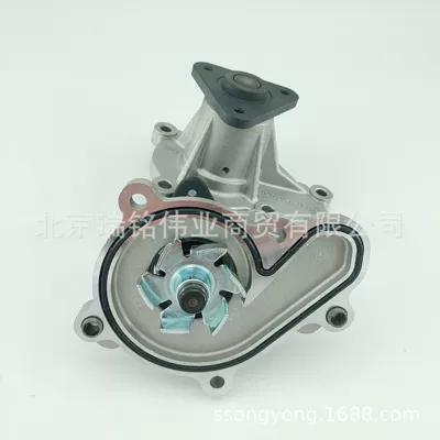 Water pump Water Pump Cooling