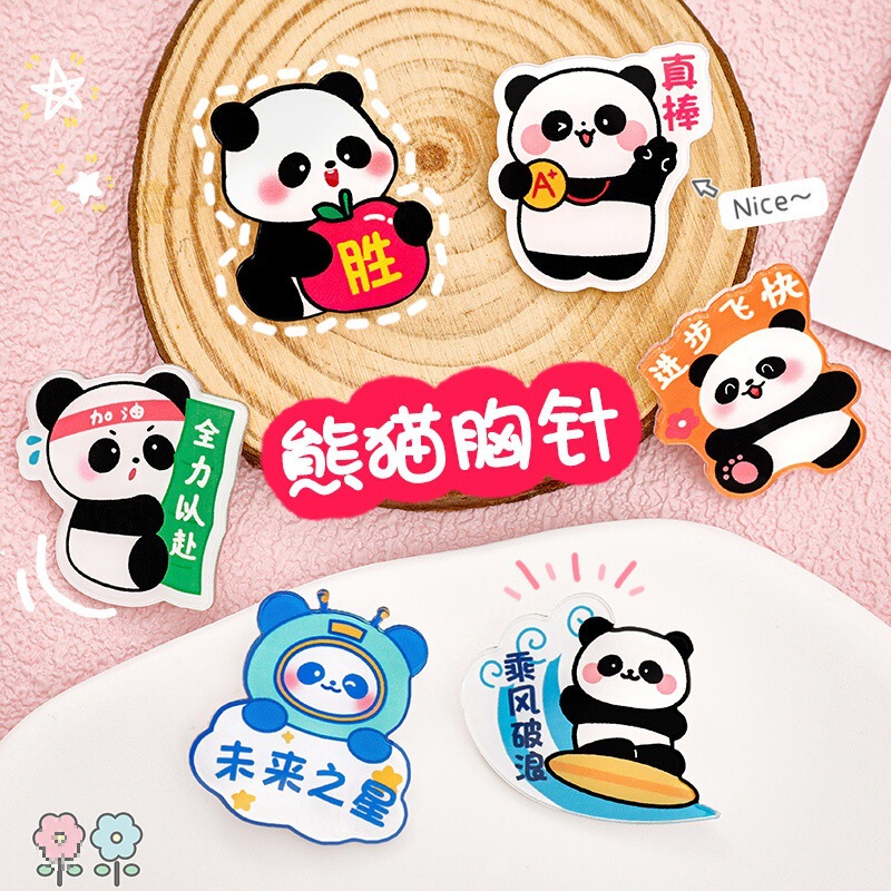 小学生奖励古风礼品实用仪式感文具奖品盲盒初中全班励志开学礼物|undefined
