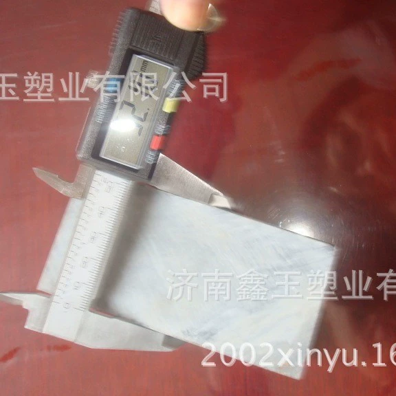 Панель Cangzhou, жёсткая PVC-плита, пластиковая PVC-панель, гальванизированная, с канавкой, специальная мягкая PVC-плита, пластиковая рейка
