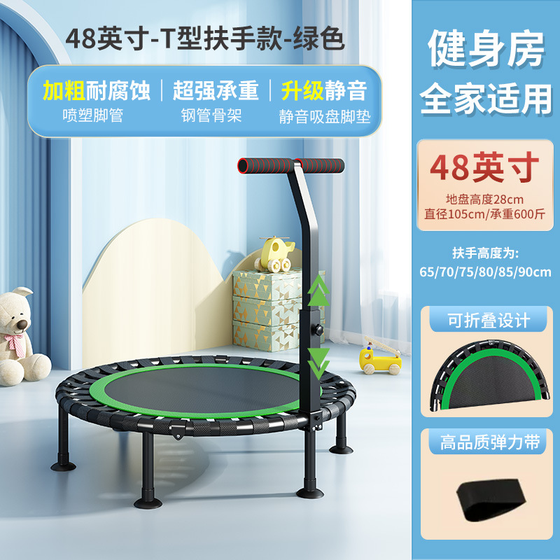 48-дюймовый эластичная лента с подлокотниками-зеленый